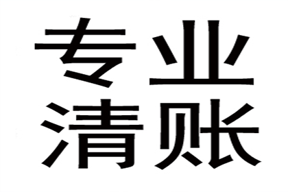 逾期信用卡挂失的后果是什么？